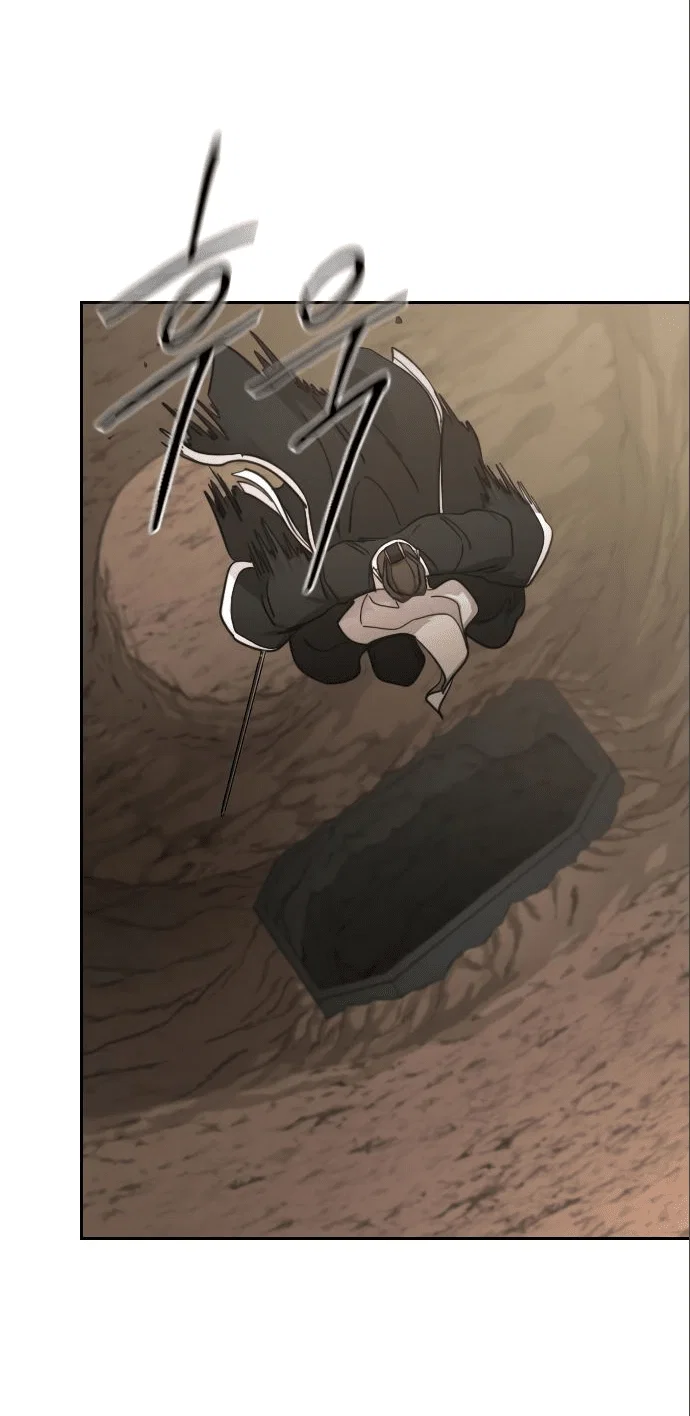 Read Возвращение Хуашань RU Manga Online