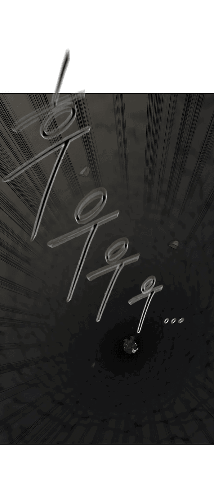 Read Возвращение Хуашань RU Manga Online