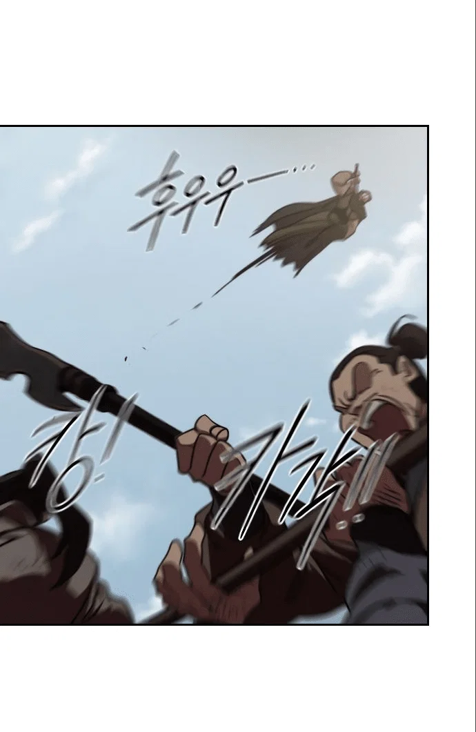Read Возвращение Хуашань RU Manga Online