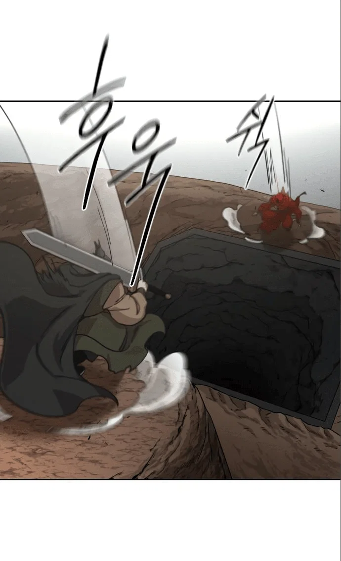 Read Возвращение Хуашань RU Manga Online
