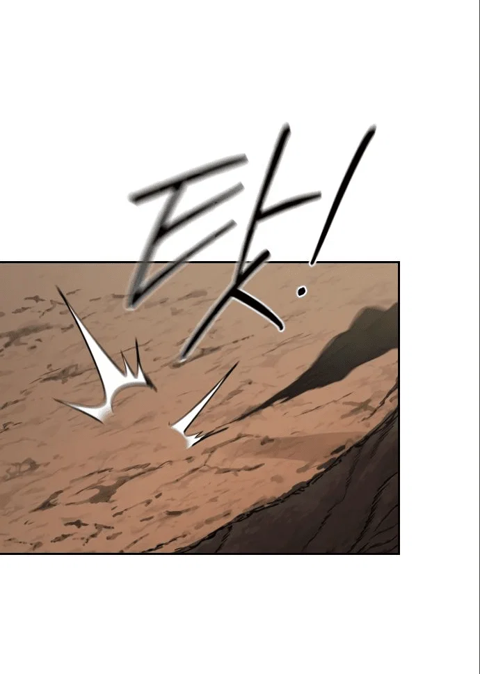 Read Возвращение Хуашань RU Manga Online