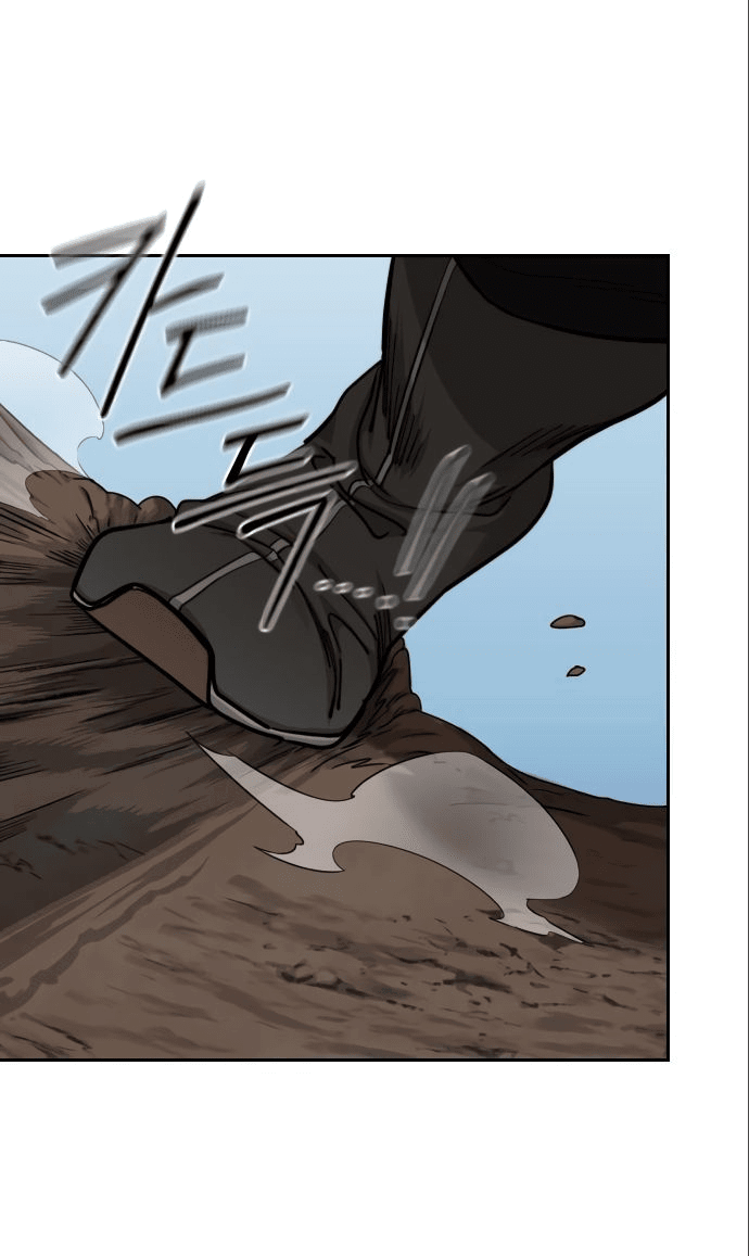 Read Возвращение Хуашань RU Manga Online
