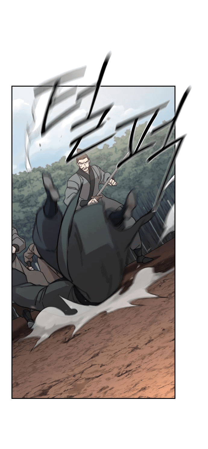 Read Возвращение Хуашань RU Manga Online