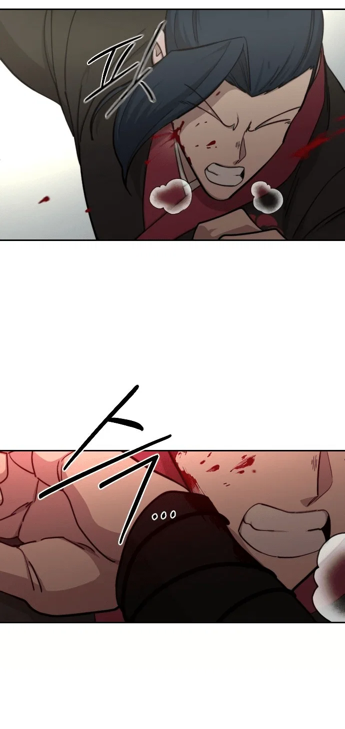 Read Возвращение Хуашань RU Manga Online