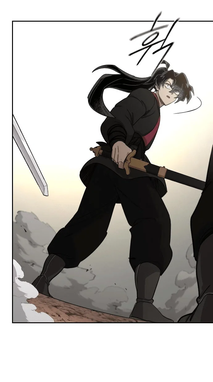Read Возвращение Хуашань RU Manga Online