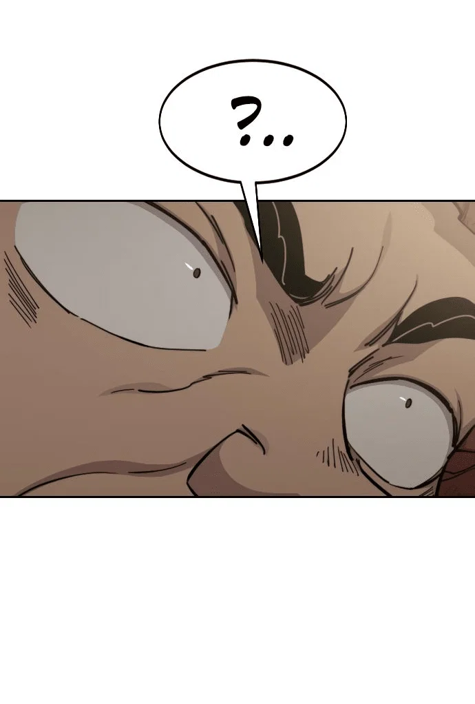Read Возвращение Хуашань RU Manga Online