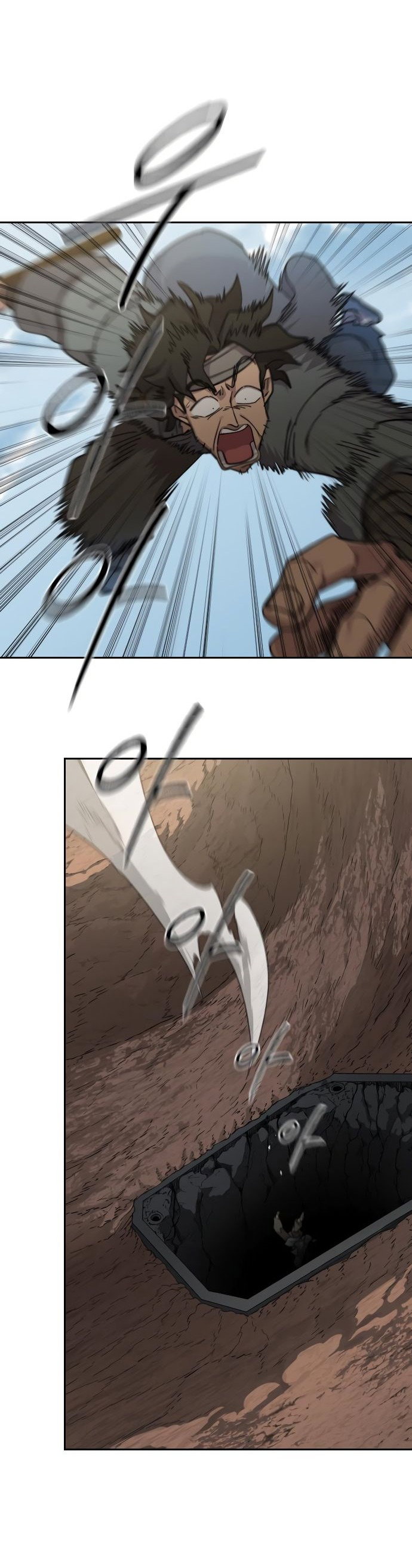 Read Возвращение Хуашань RU Manga Online