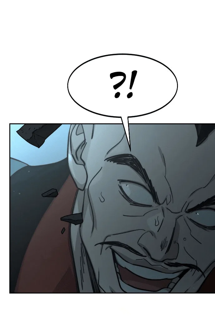 Read Возвращение Хуашань RU Manga Online