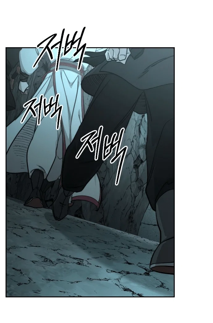 Read Возвращение Хуашань RU Manga Online