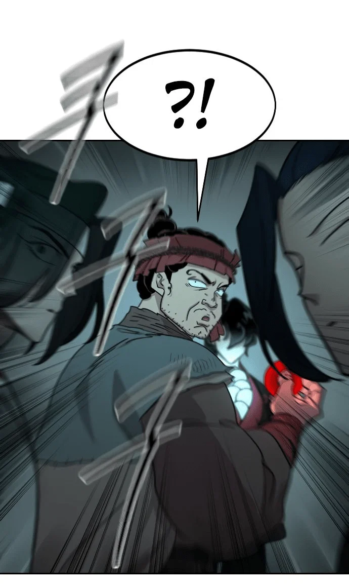 Read Возвращение Хуашань RU Manga Online