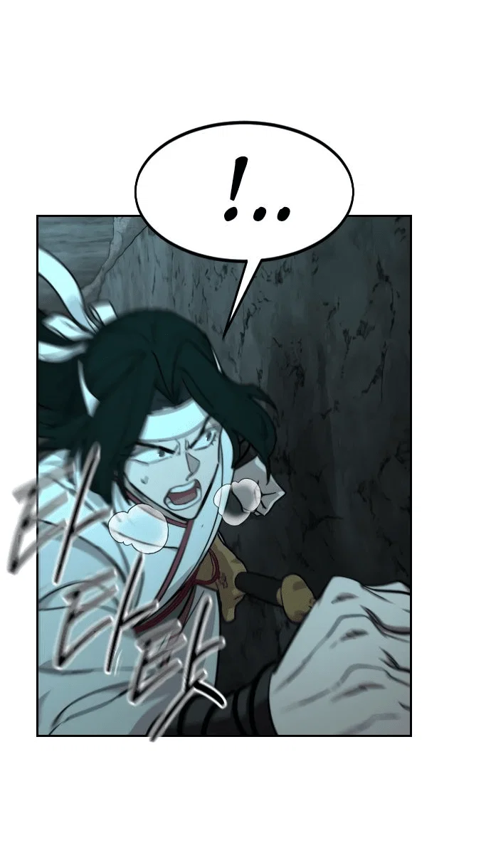 Read Возвращение Хуашань RU Manga Online