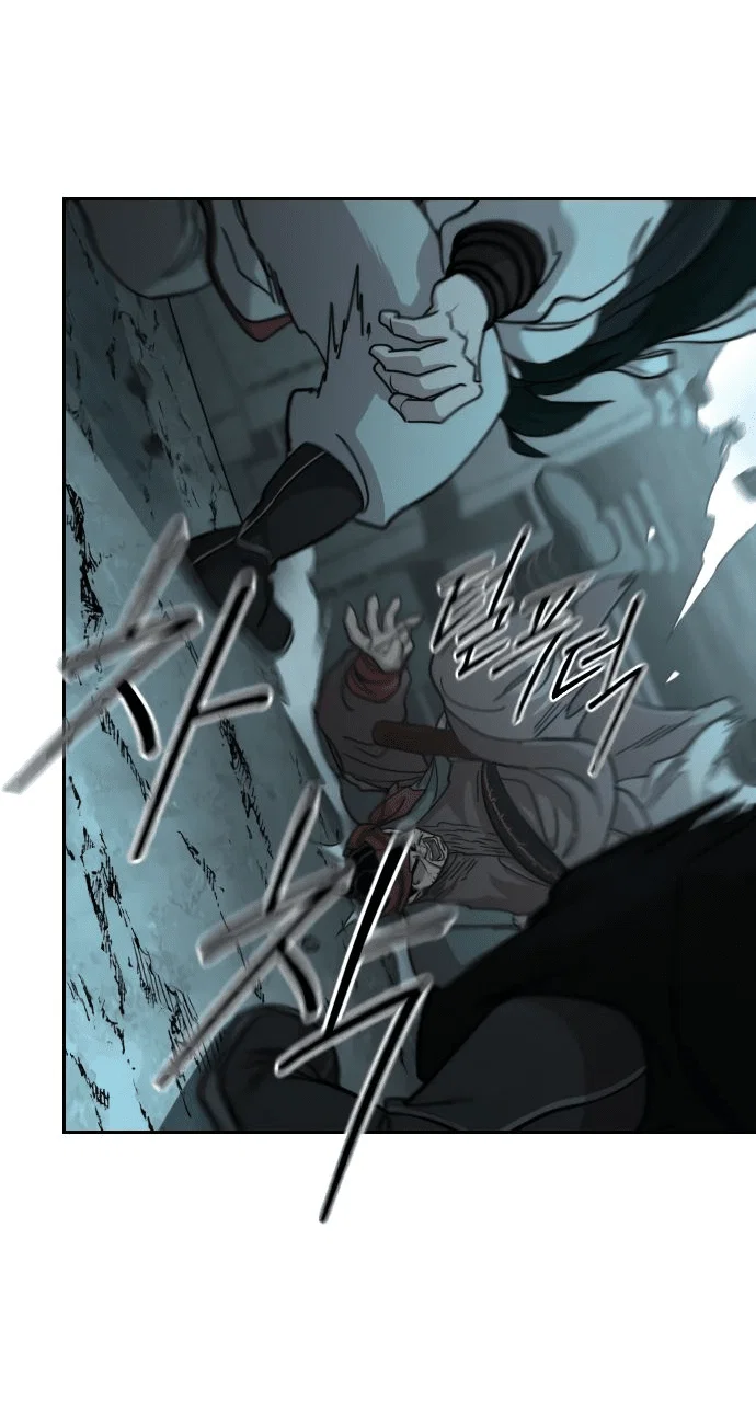 Read Возвращение Хуашань RU Manga Online