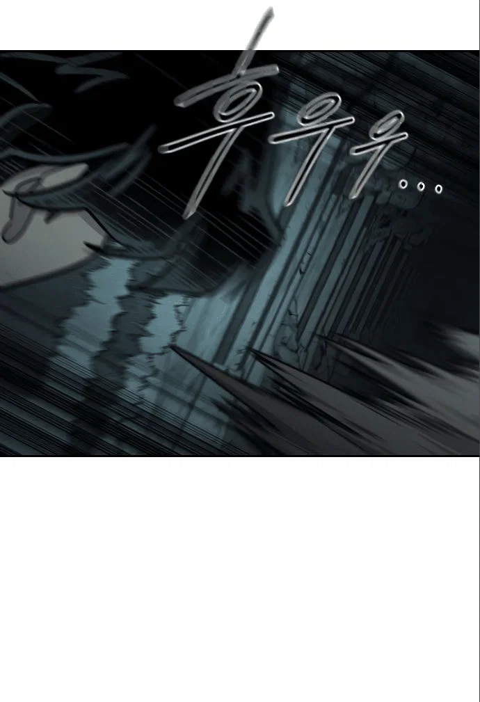 Read Возвращение Хуашань RU Manga Online