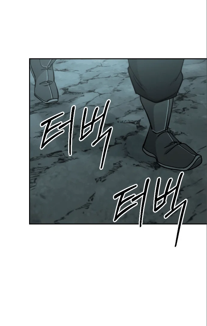 Read Возвращение Хуашань RU Manga Online