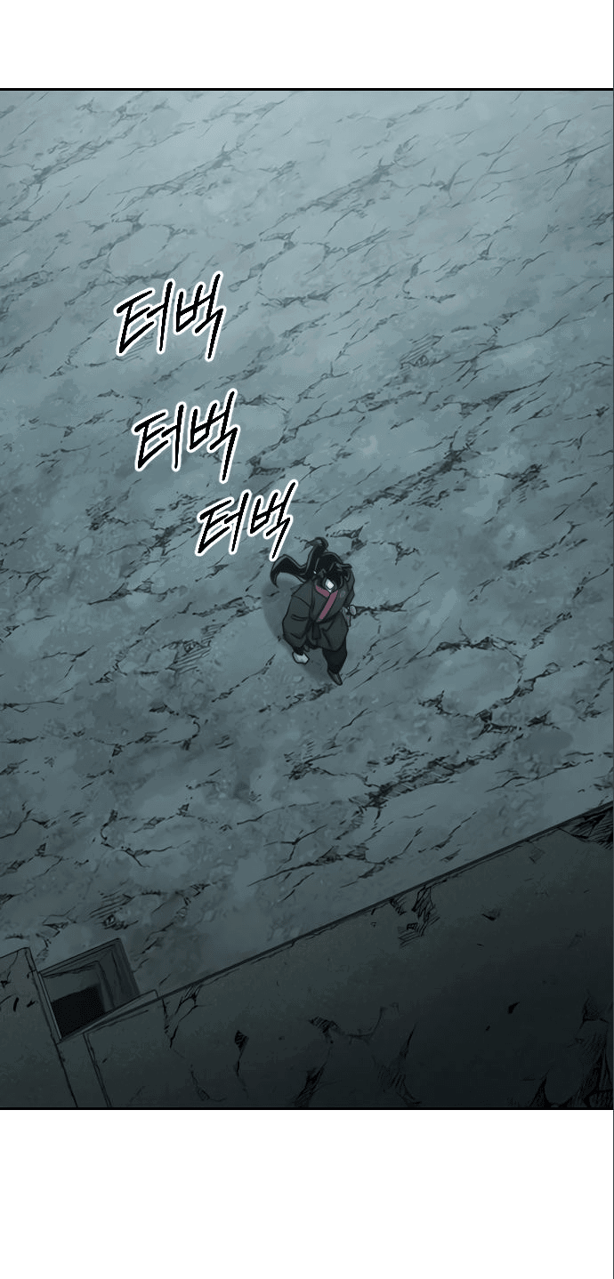 Read Возвращение Хуашань RU Manga Online
