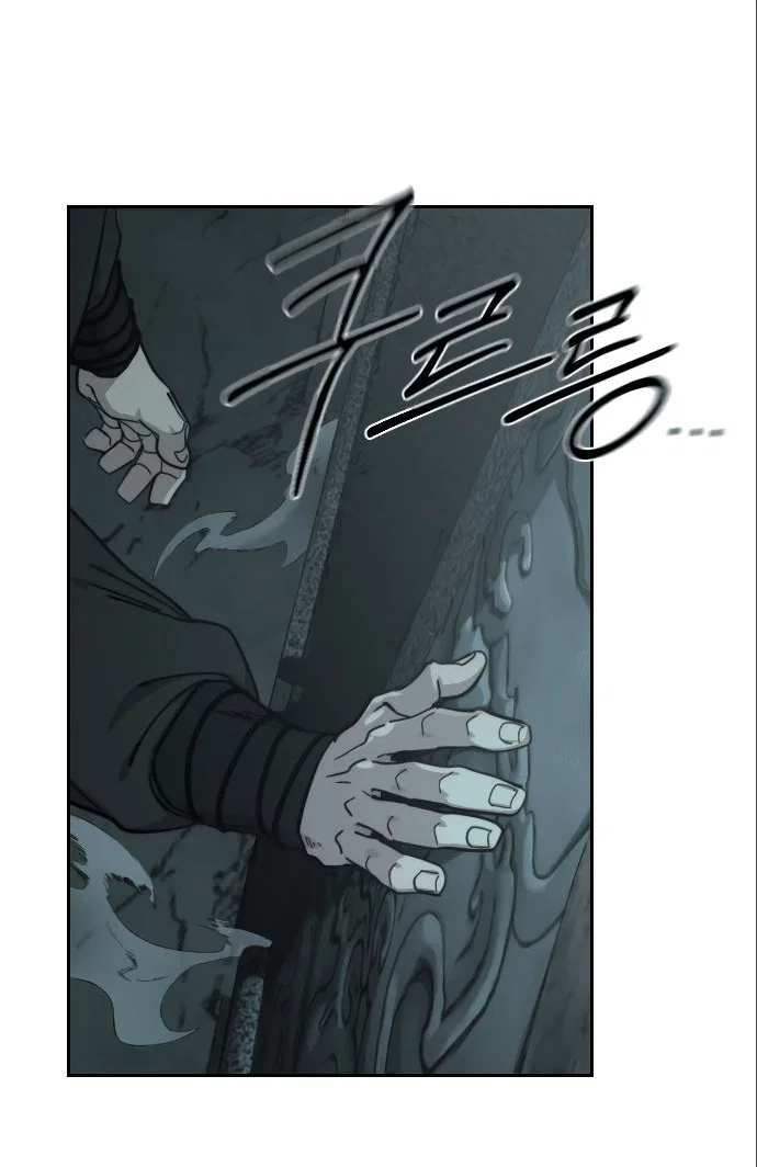 Read Возвращение Хуашань RU Manga Online