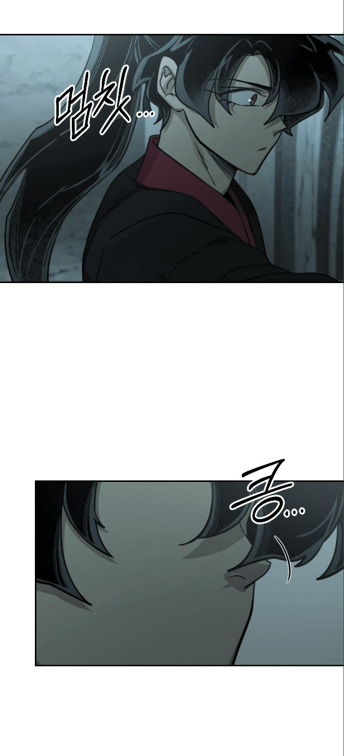Read Возвращение Хуашань RU Manga Online