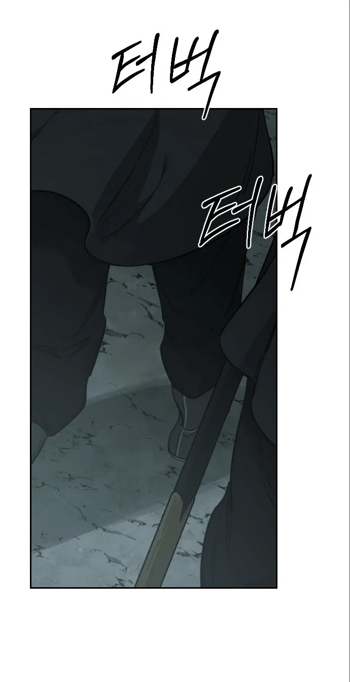 Read Возвращение Хуашань RU Manga Online