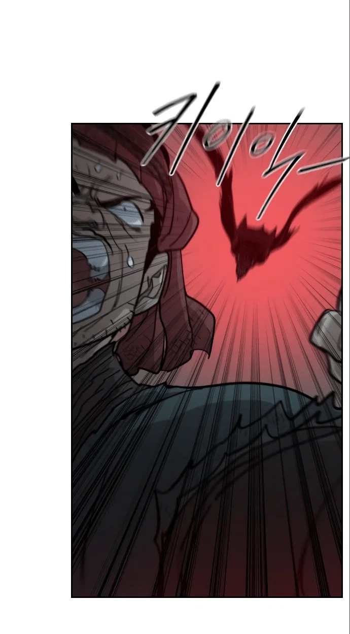 Read Возвращение Хуашань RU Manga Online