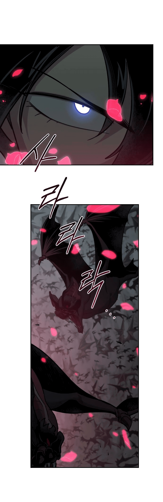 Read Возвращение Хуашань RU Manga Online