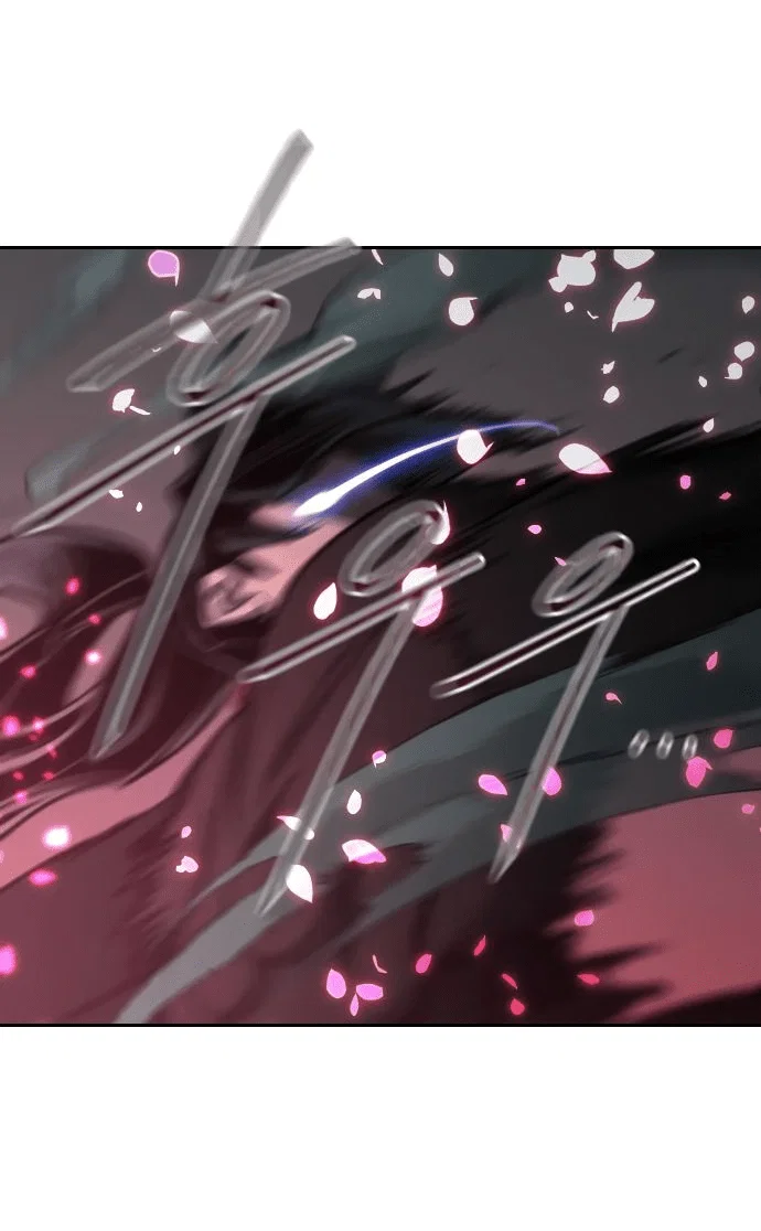 Read Возвращение Хуашань RU Manga Online