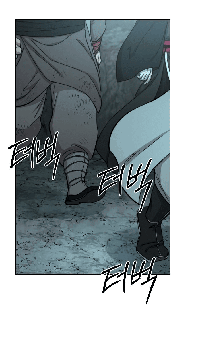 Read Возвращение Хуашань RU Manga Online