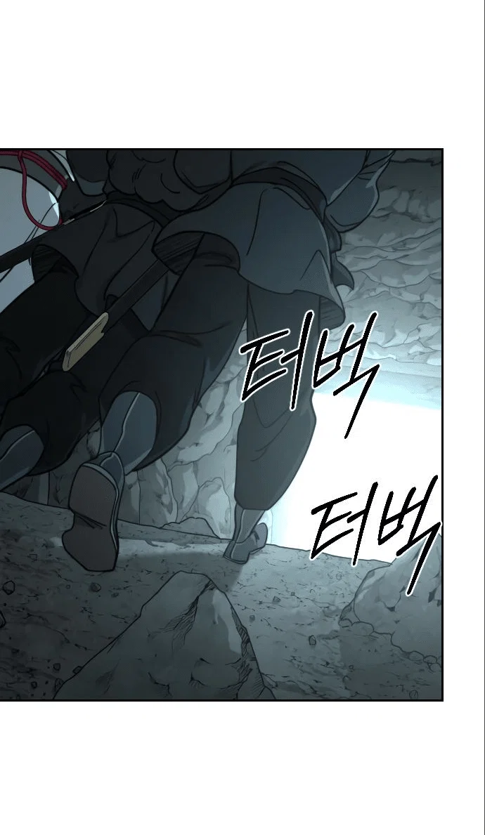 Read Возвращение Хуашань RU Manga Online