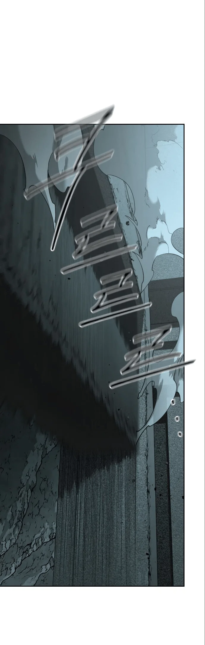 Read Возвращение Хуашань RU Manga Online