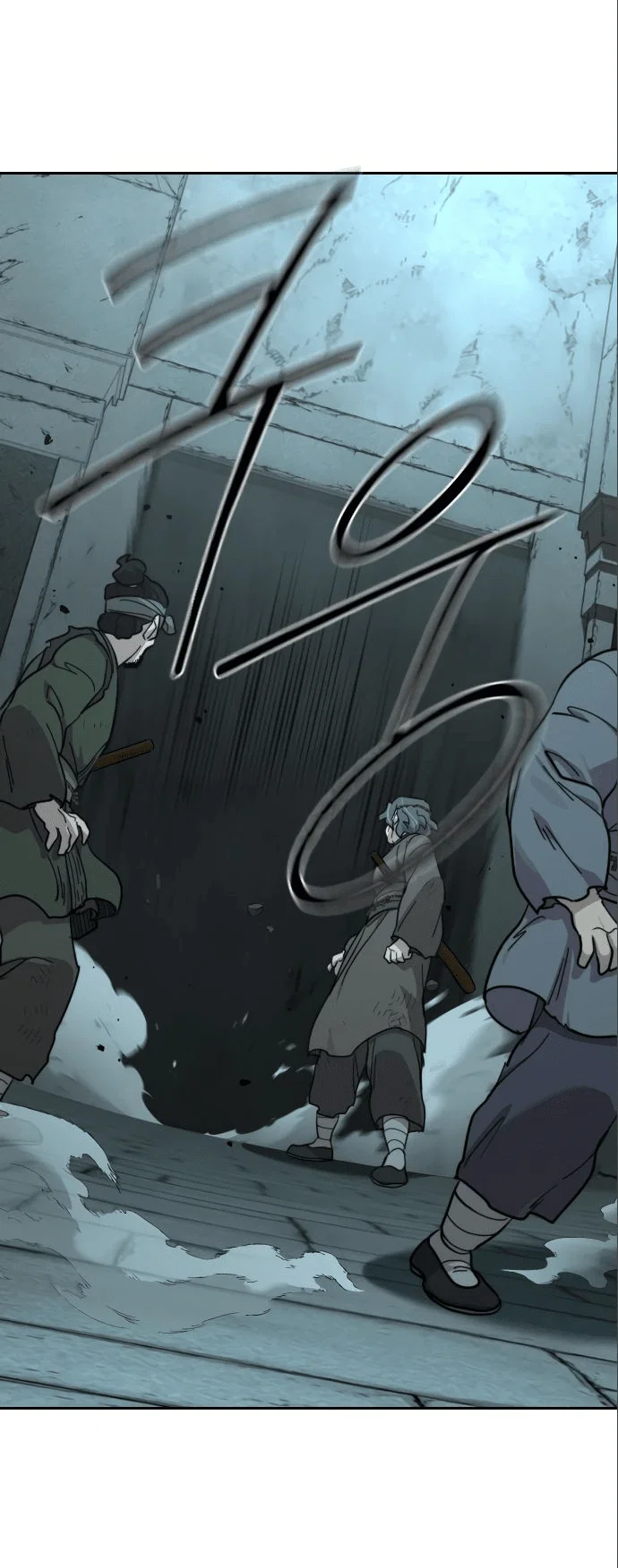 Read Возвращение Хуашань RU Manga Online