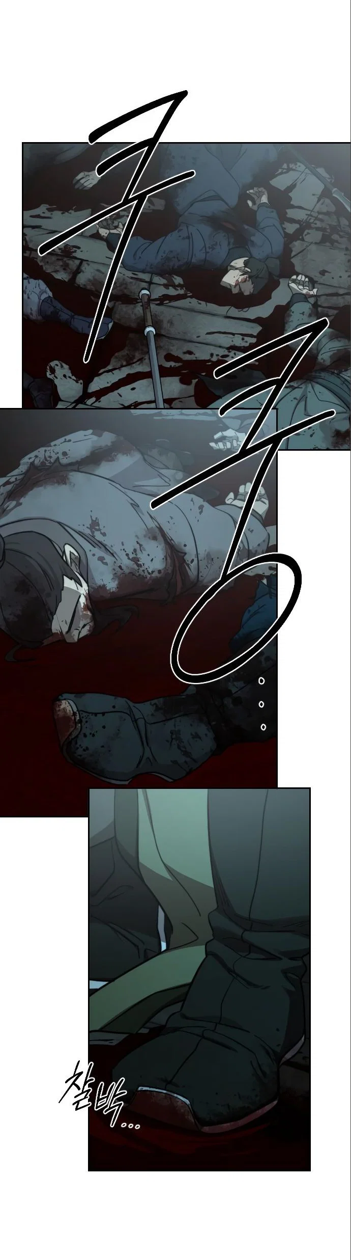 Read Возвращение Хуашань RU Manga Online