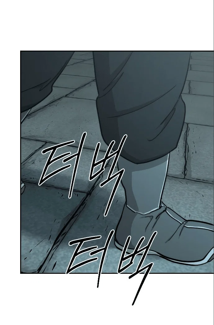 Read Возвращение Хуашань RU Manga Online