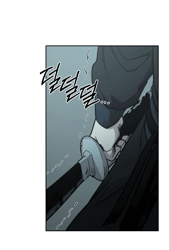 Read Возвращение Хуашань RU Manga Online