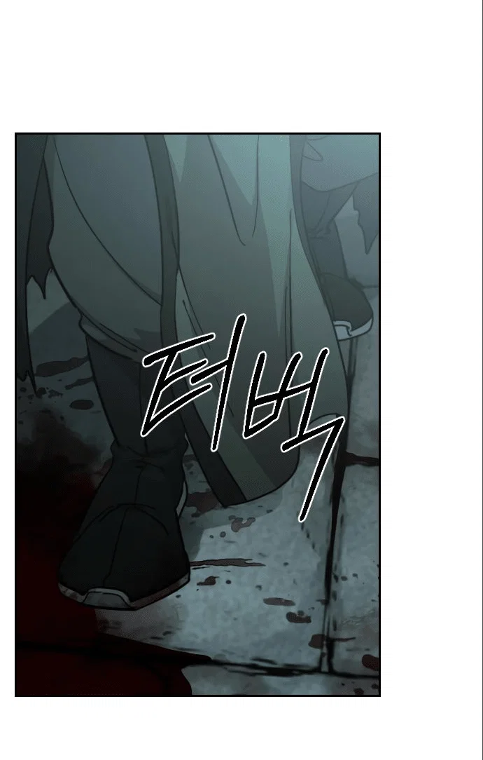 Read Возвращение Хуашань RU Manga Online