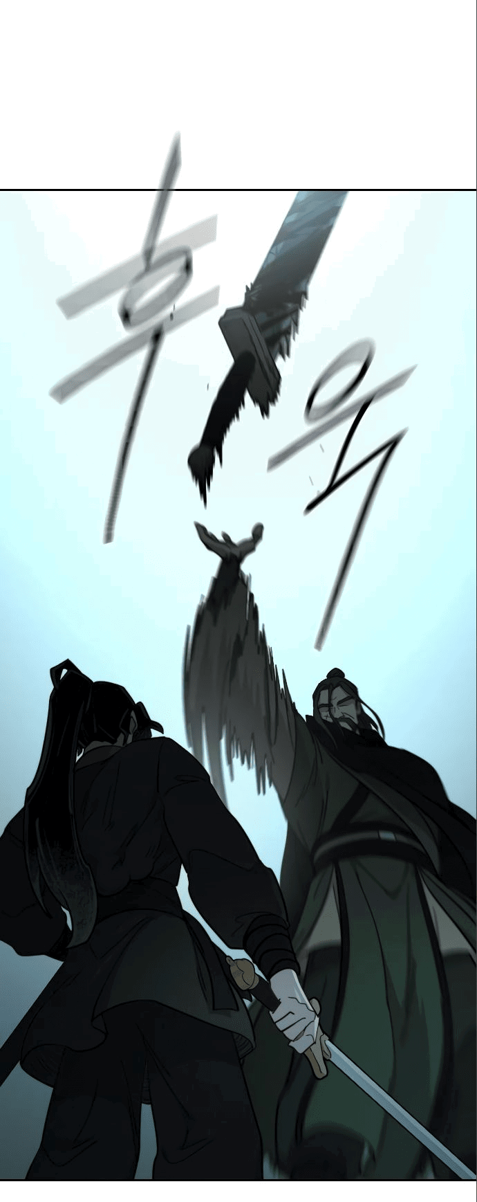 Read Возвращение Хуашань RU Manga Online