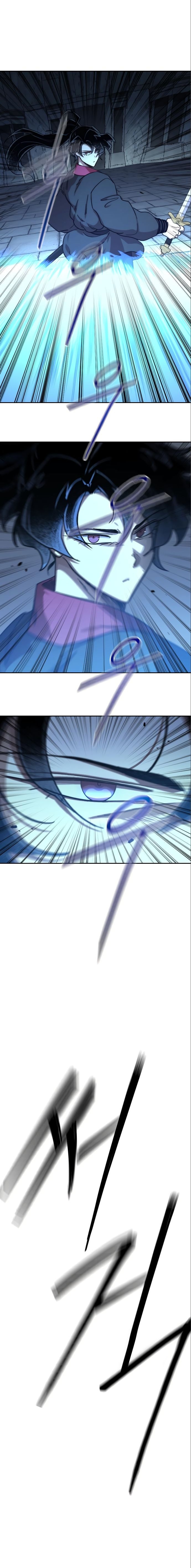 Read Возвращение Хуашань RU Manga Online