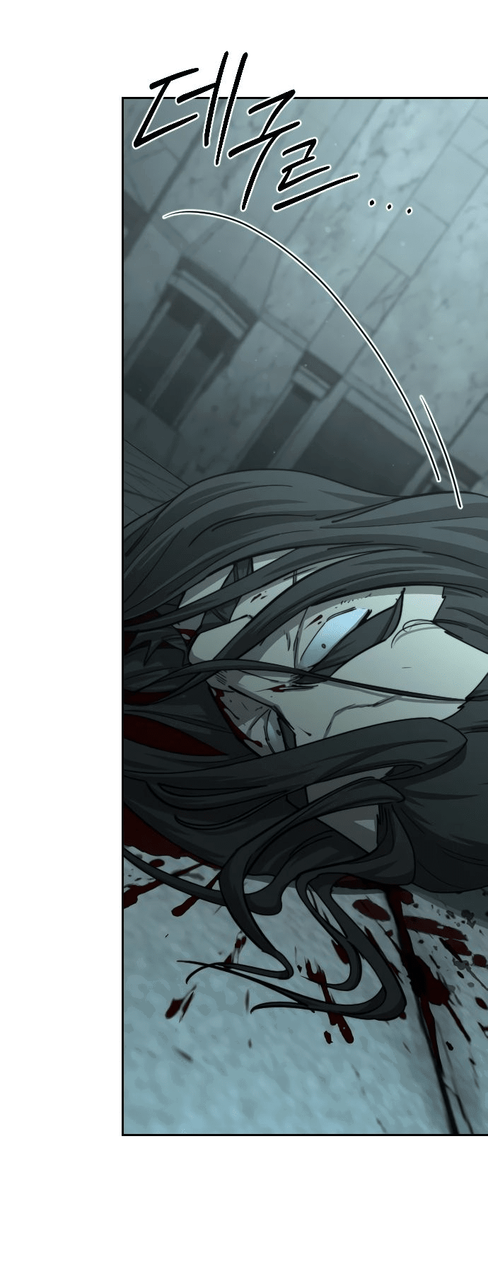 Read Возвращение Хуашань RU Manga Online