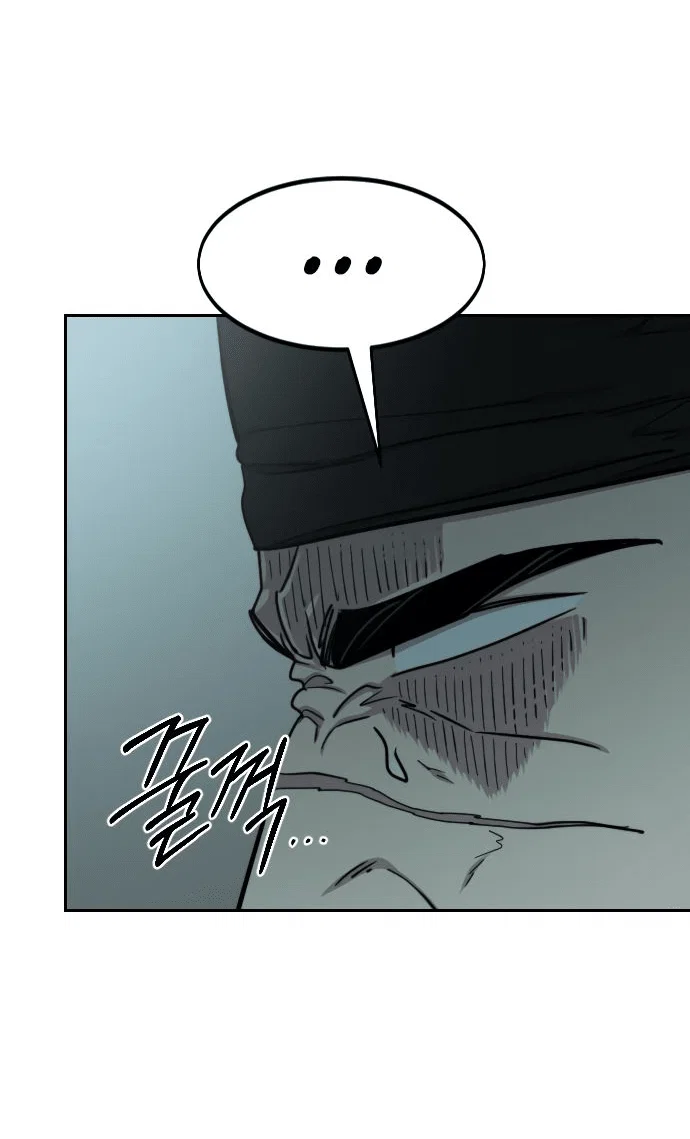 Read Возвращение Хуашань RU Manga Online