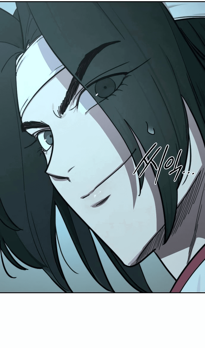 Read Возвращение Хуашань RU Manga Online