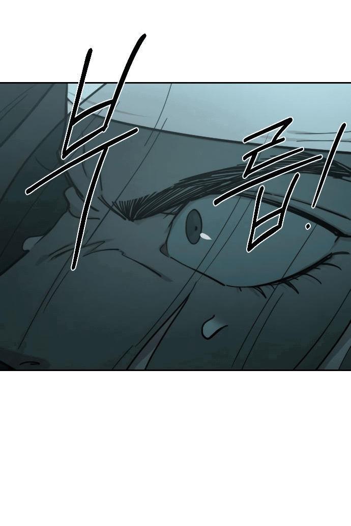 Read Возвращение Хуашань RU Manga Online