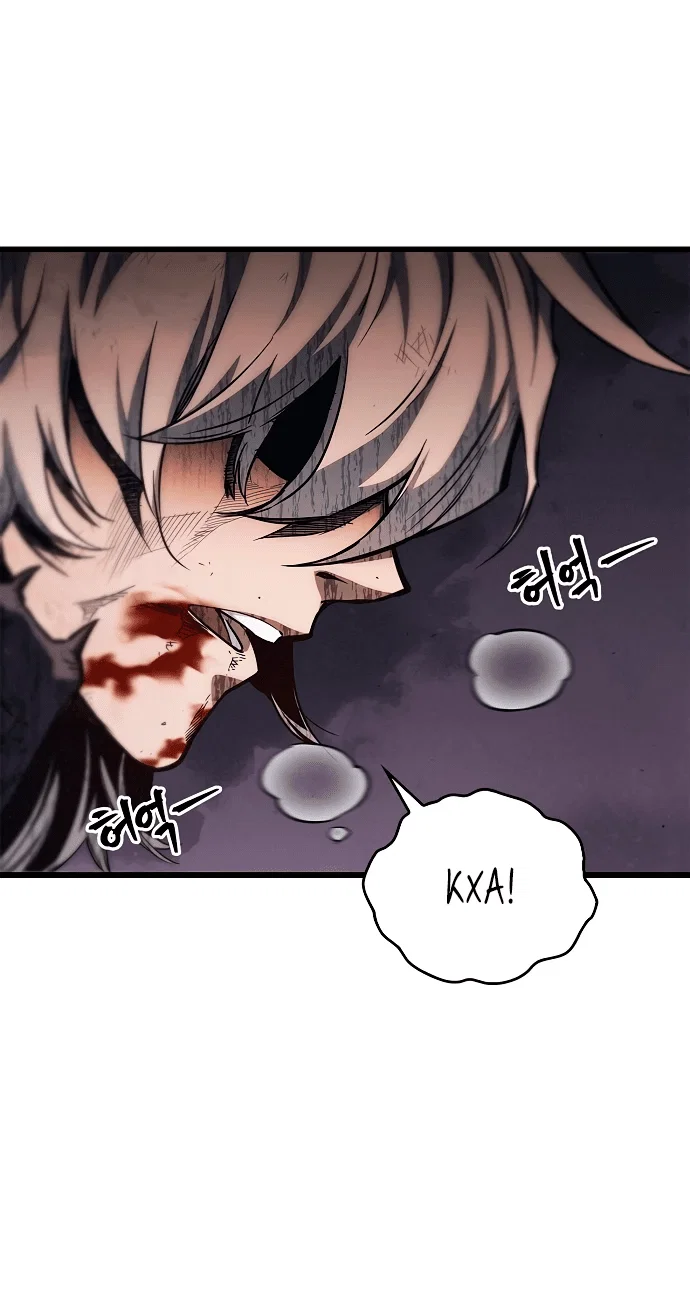 Read Возвращение демонического инструктора RU Manga Online