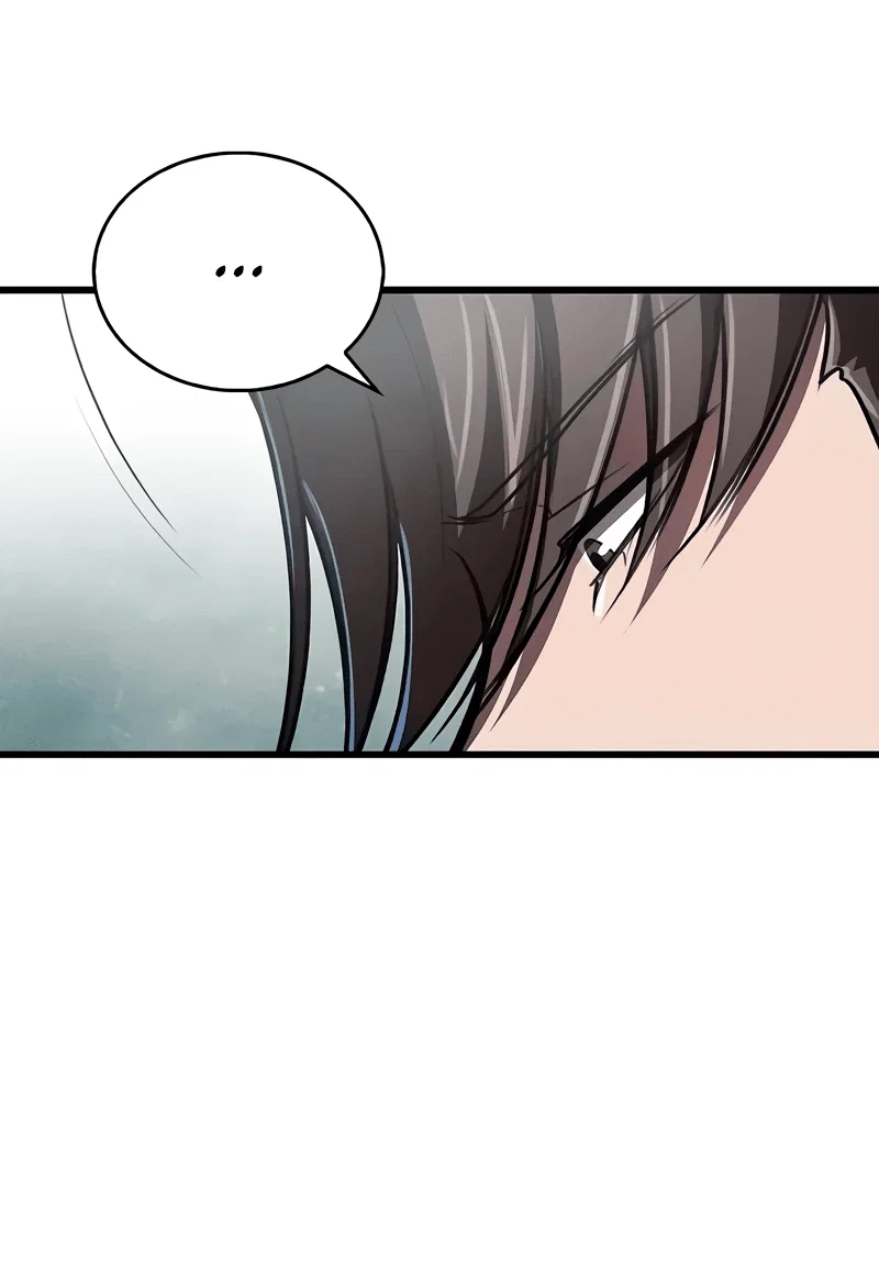 Read Возвращение демонического инструктора RU Manga Online