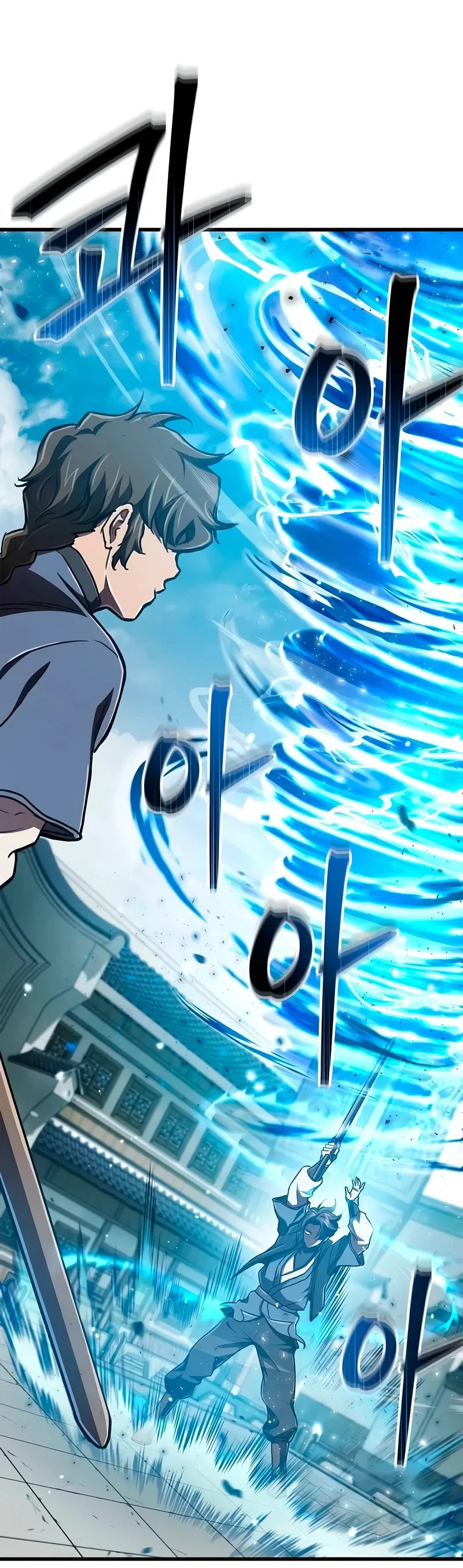 Read Возвращение демонического инструктора RU Manga Online
