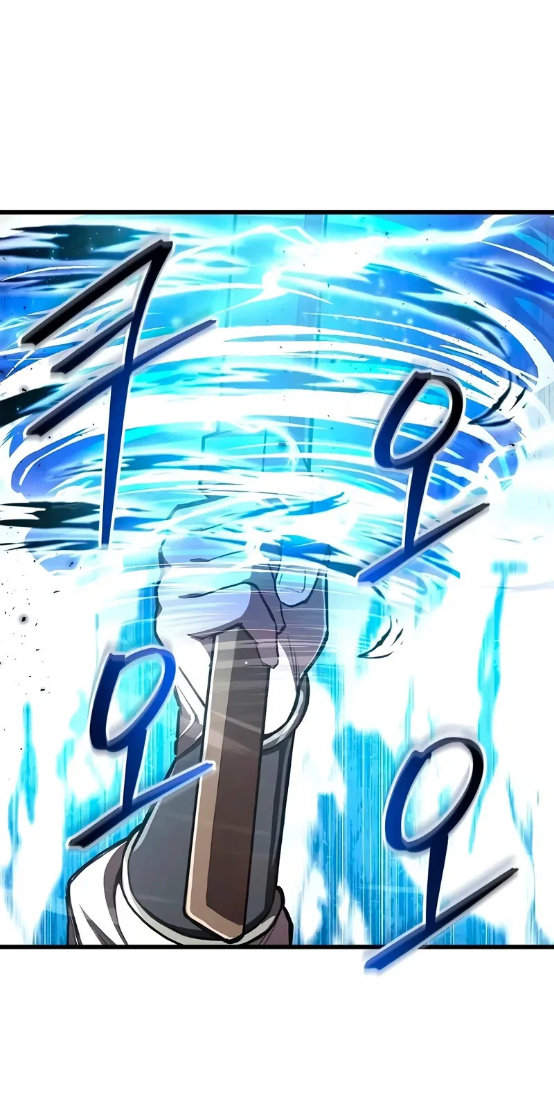 Read Возвращение демонического инструктора RU Manga Online