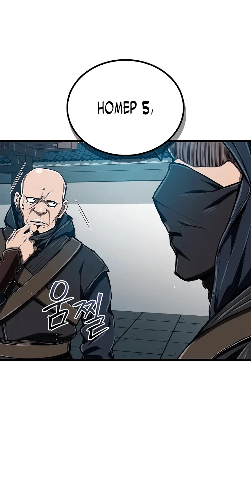 Read Возвращение демонического инструктора RU Manga Online