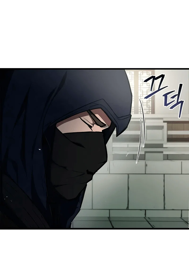 Read Возвращение демонического инструктора RU Manga Online