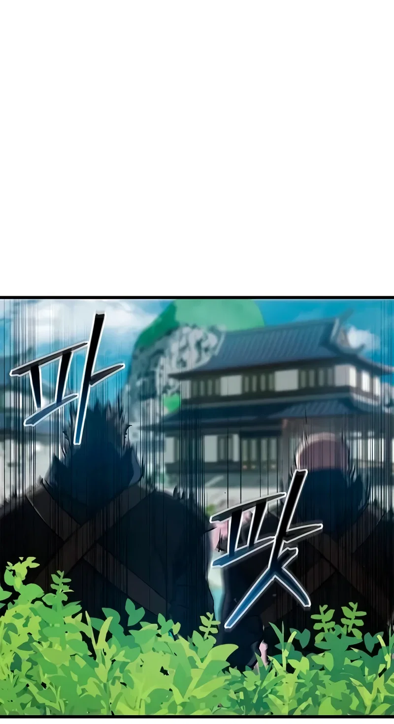 Read Возвращение демонического инструктора RU Manga Online