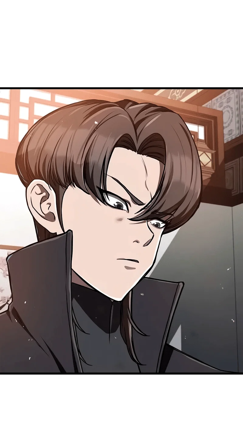 Read Возвращение демонического инструктора RU Manga Online