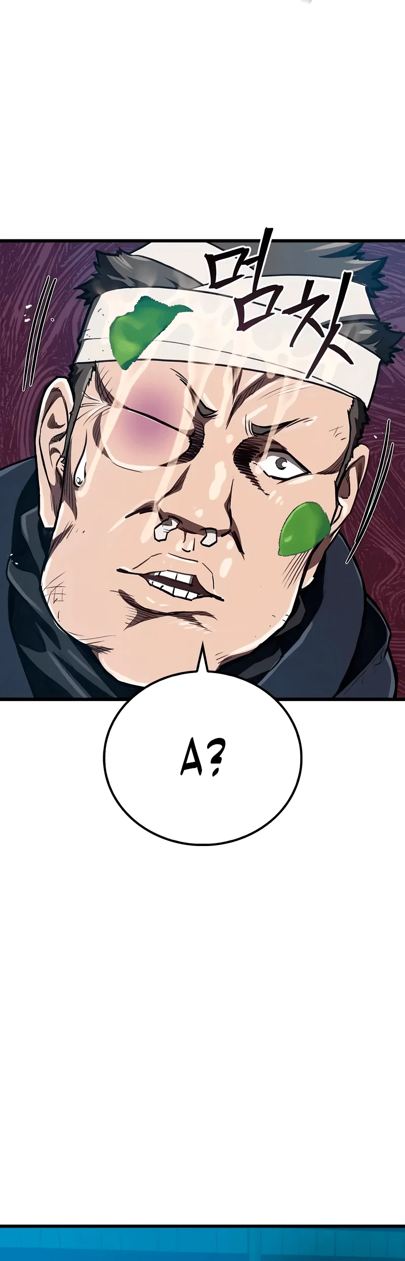 Read Возвращение демонического инструктора RU Manga Online