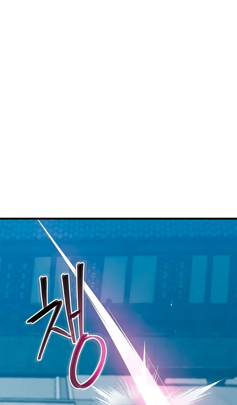 Read Возвращение демонического инструктора RU Manga Online
