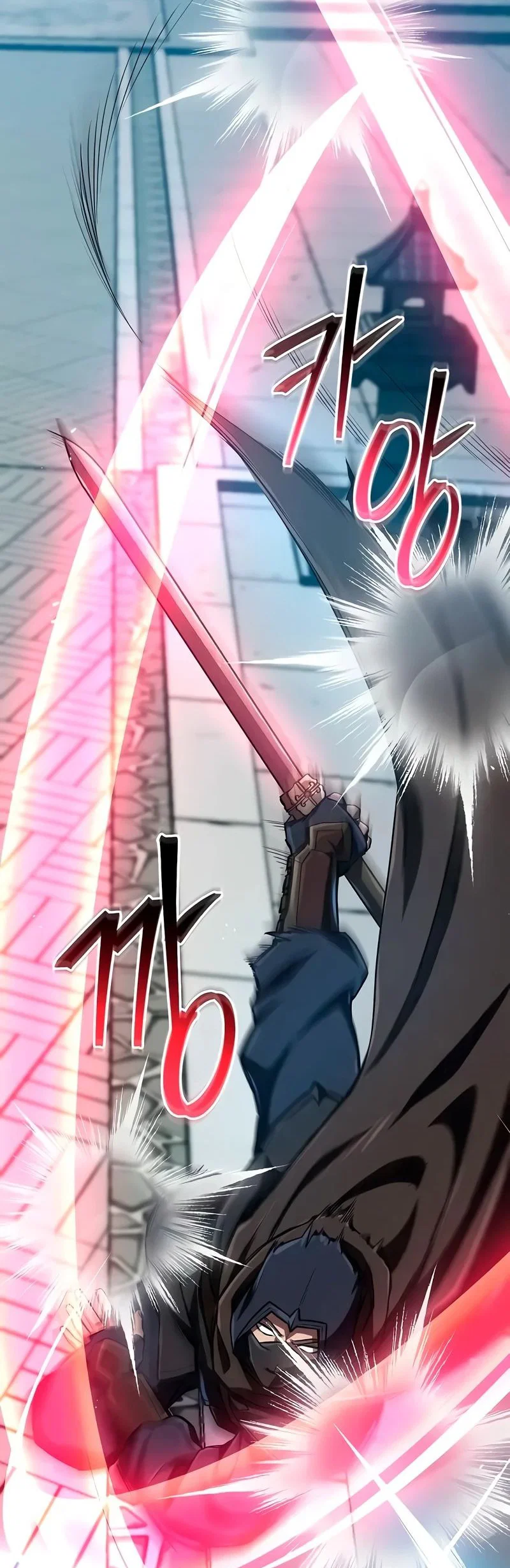 Read Возвращение демонического инструктора RU Manga Online